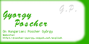 gyorgy poscher business card